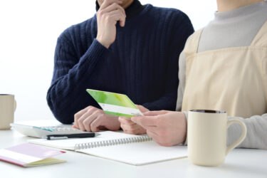 退職金を安全に運用するには？初心者向け3つの選択肢【元本重視で安心】